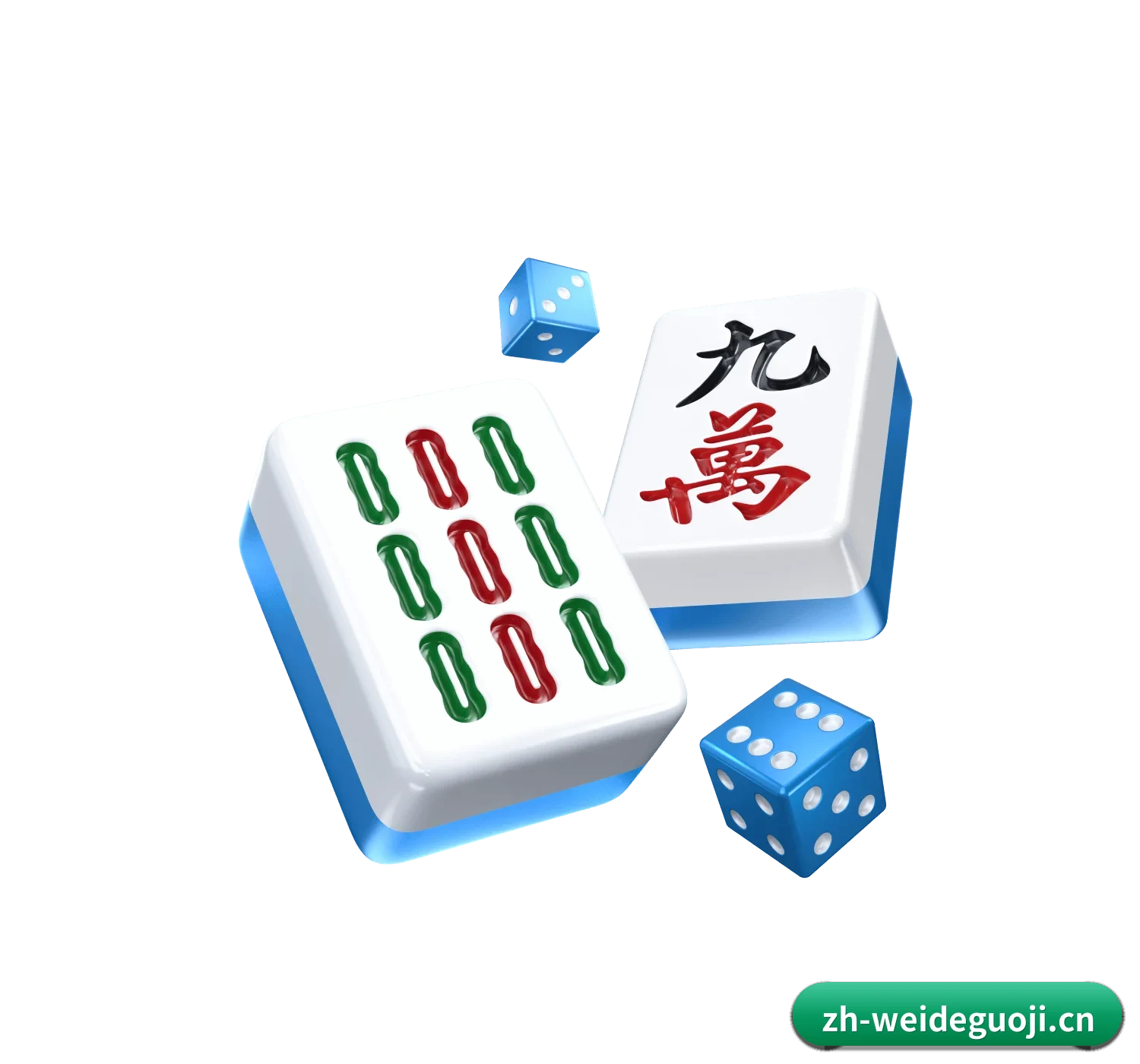 伟德国际 APP 界面